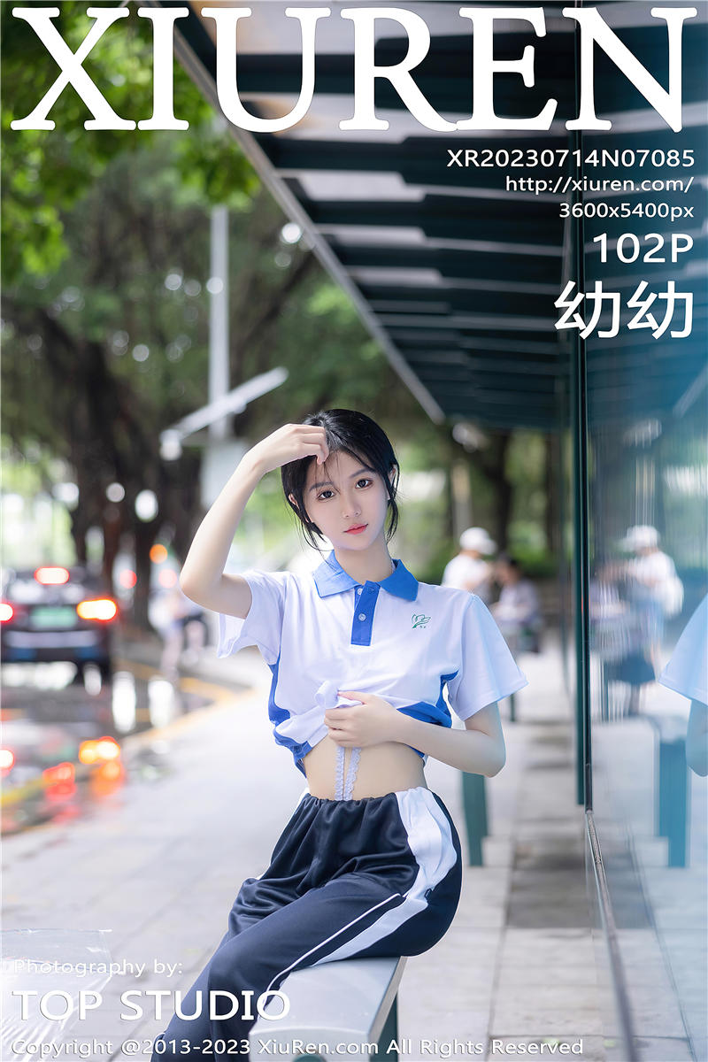 [绣人网]美媛馆 2023-07-14 Vol.7085 幼幼