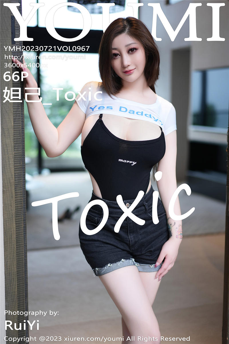 [YouMi]尤蜜荟 2023-07-21 Vol.967 妲己_Toxic