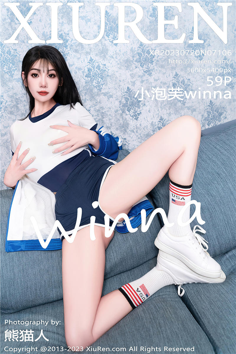 [绣人网]美媛馆 2023-07-20 Vol.7106 小泡芙winna