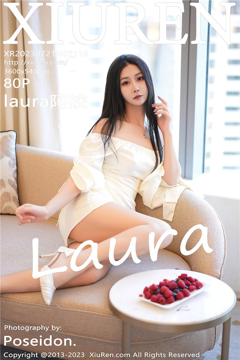 [绣人网]美媛馆 2023-07-21 Vol.7116 laura阿姣