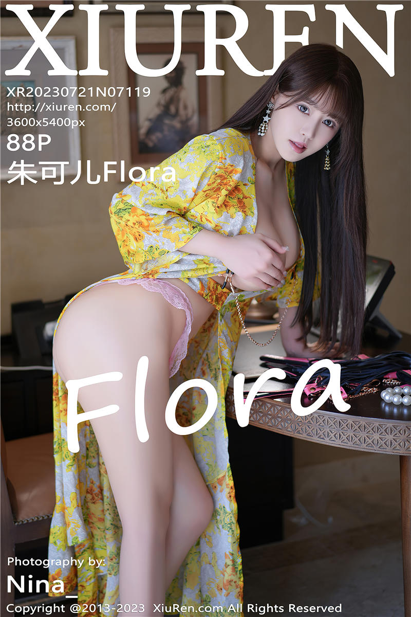 [绣人网]美媛馆 2023-07-21 Vol.7119 朱可儿Flora