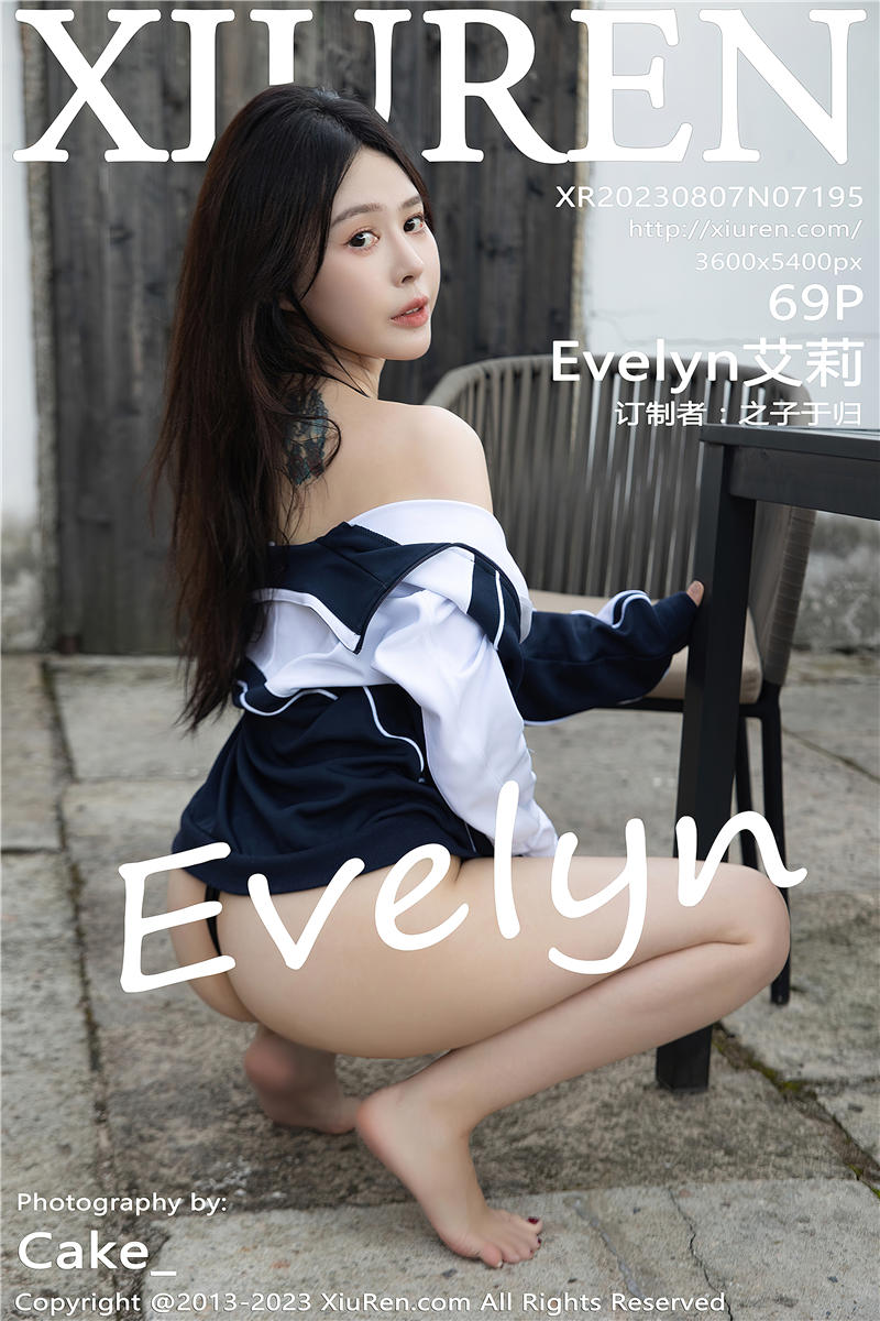 [绣人网]美媛馆 2023-08-07 Vol.7195 Evelyn艾莉