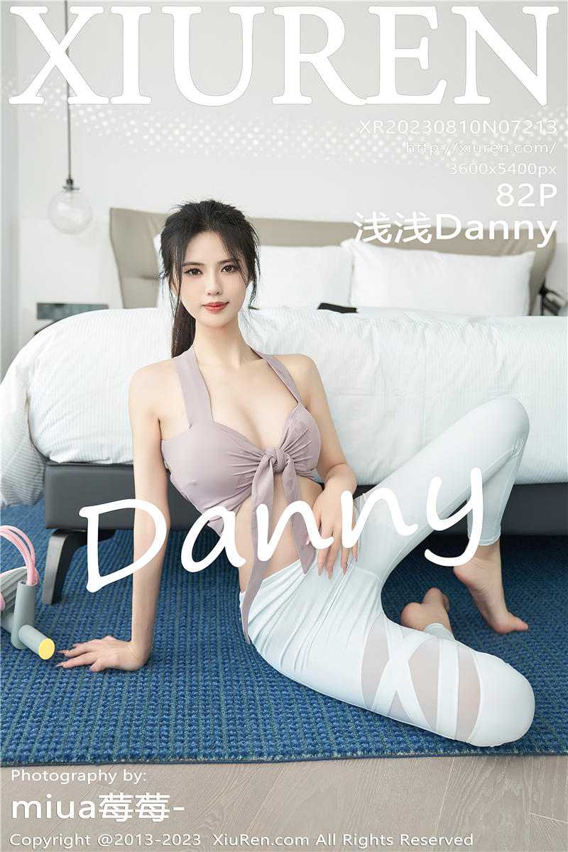 [绣人网]美媛馆 2023-08-10 Vol.7213 浅浅Danny