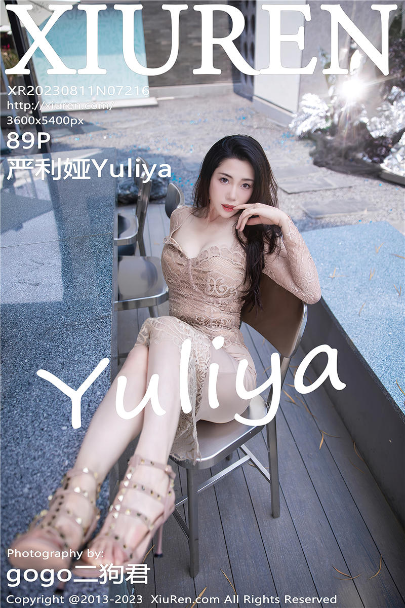 [绣人网]美媛馆 2023-08-11 Vol.7216 严利娅Yuliya