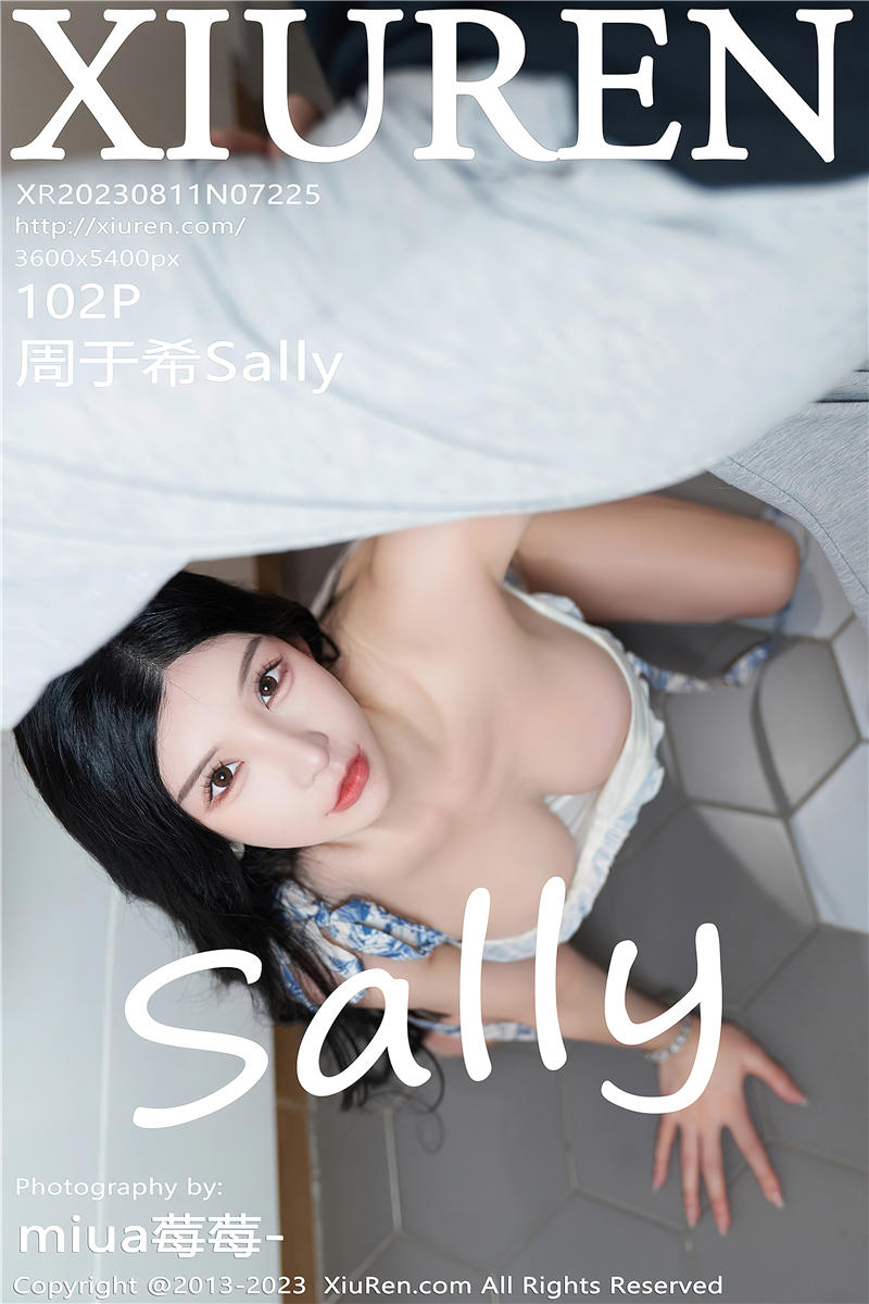 [绣人网]美媛馆 2023-08-11 Vol.7225 周于希Sally