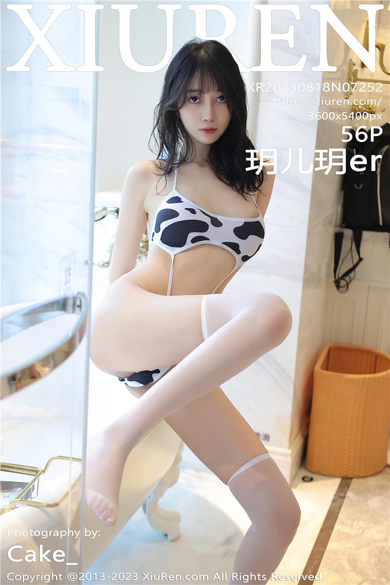 [绣人网]美媛馆 2023-08-18 Vol.7252 玥儿玥er