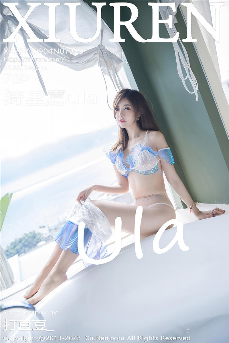 [绣人网]美媛馆 2023-09-04 Vol.7329 绮里嘉ula