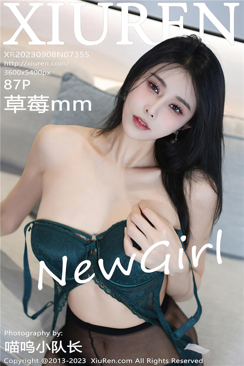 [绣人网]美媛馆 2023-09-08 Vol.7355 草莓mm