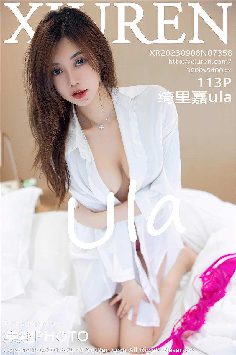 [绣人网]美媛馆 2023-09-08 Vol.7358 绮里嘉ula