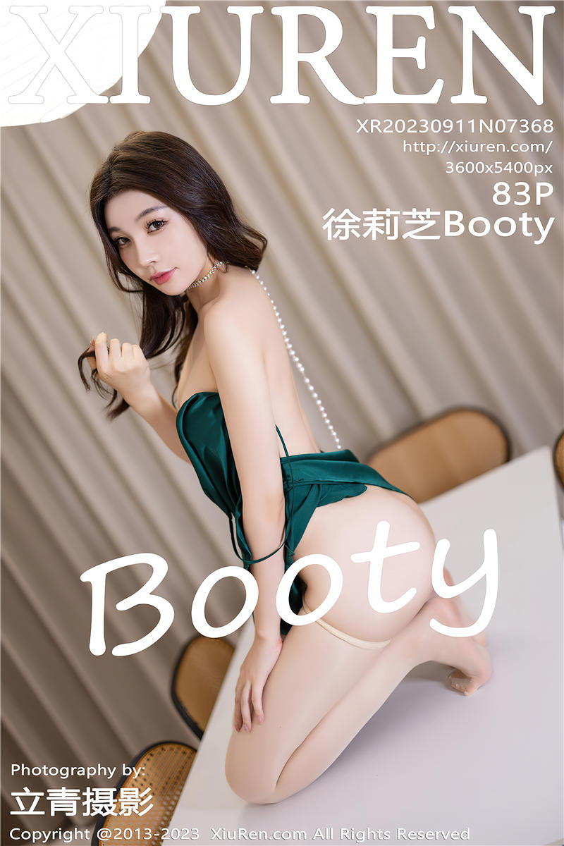 [绣人网]美媛馆 2023-09-11 Vol.7368 徐莉芝Booty