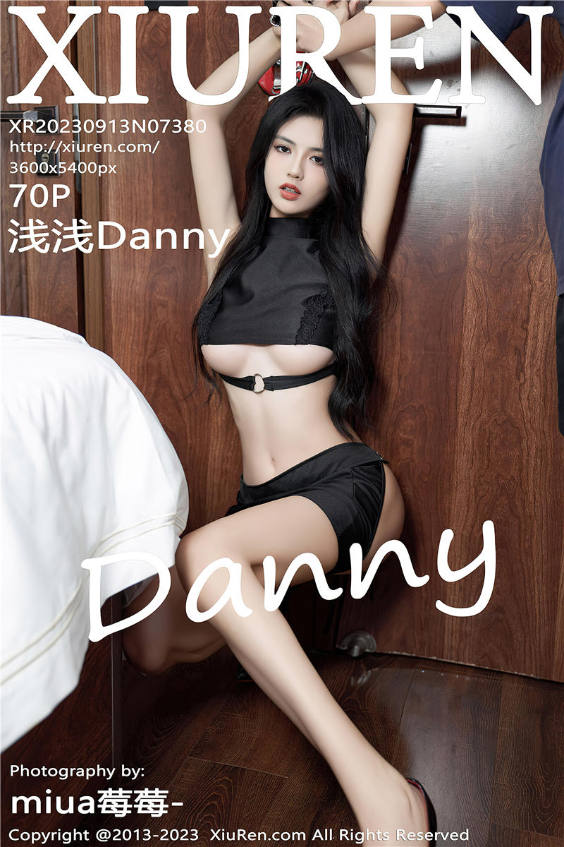 [绣人网]美媛馆 2023-09-13 Vol.7380 浅浅Danny