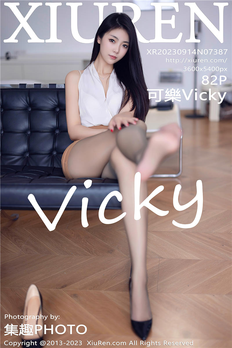 [绣人网]美媛馆 2023-09-13 Vol.7380 浅浅Danny