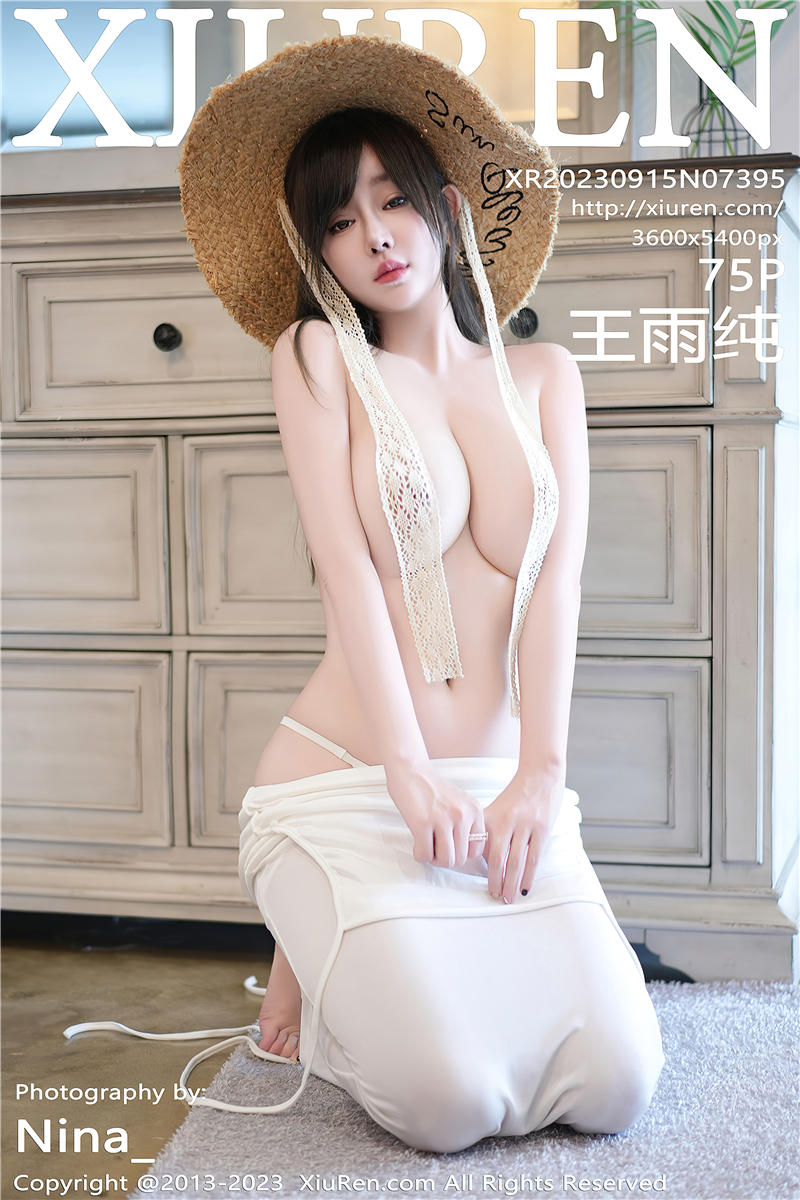 [绣人网]美媛馆 2023-09-15 Vol.7395 王雨纯