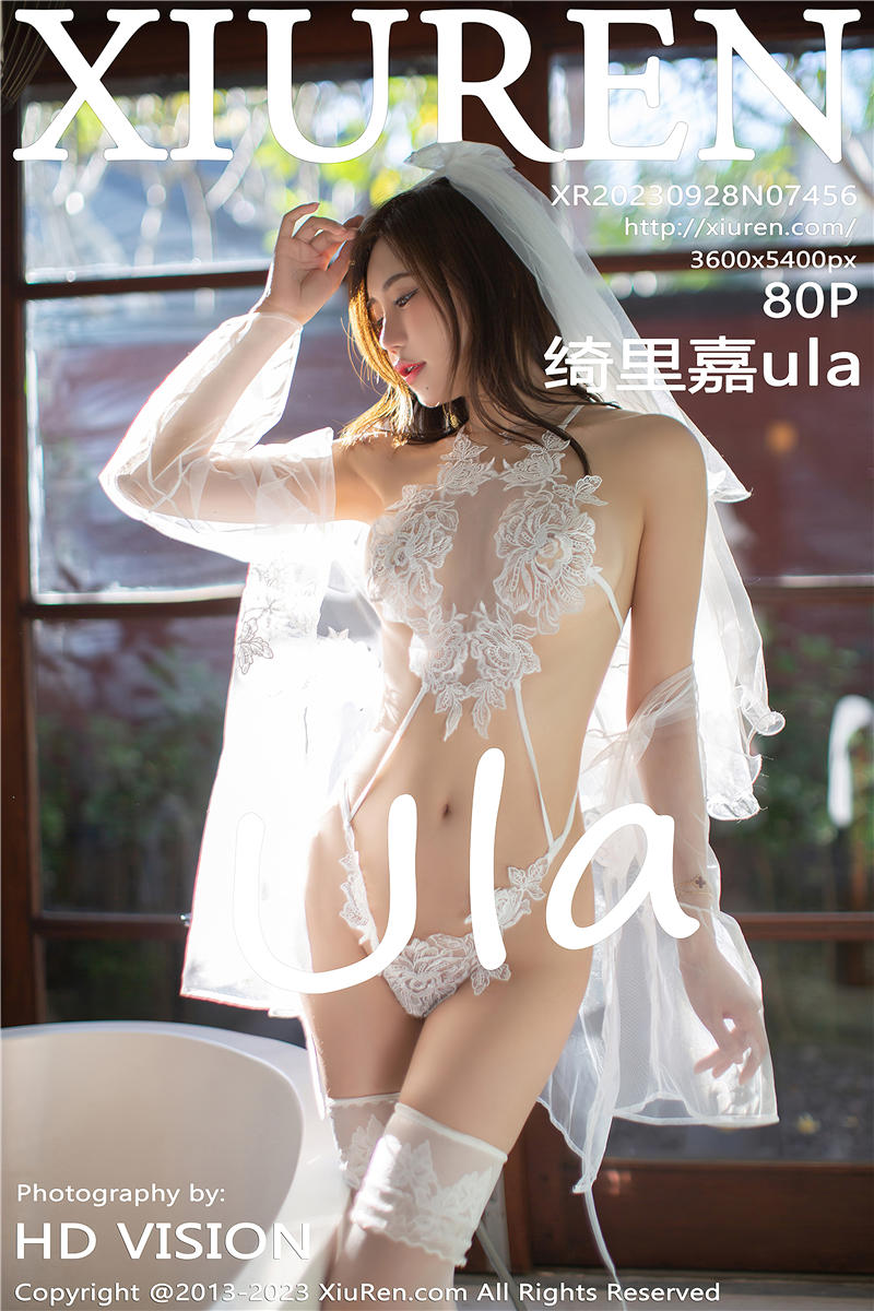 [绣人网]美媛馆 2023-09-28 Vol.7456 绮里嘉ula