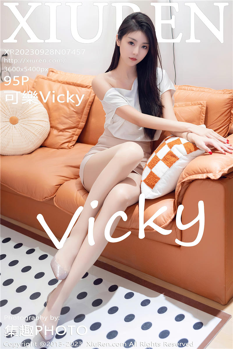 [绣人网]美媛馆 2023-09-28 Vol.7457 可樂Vicky