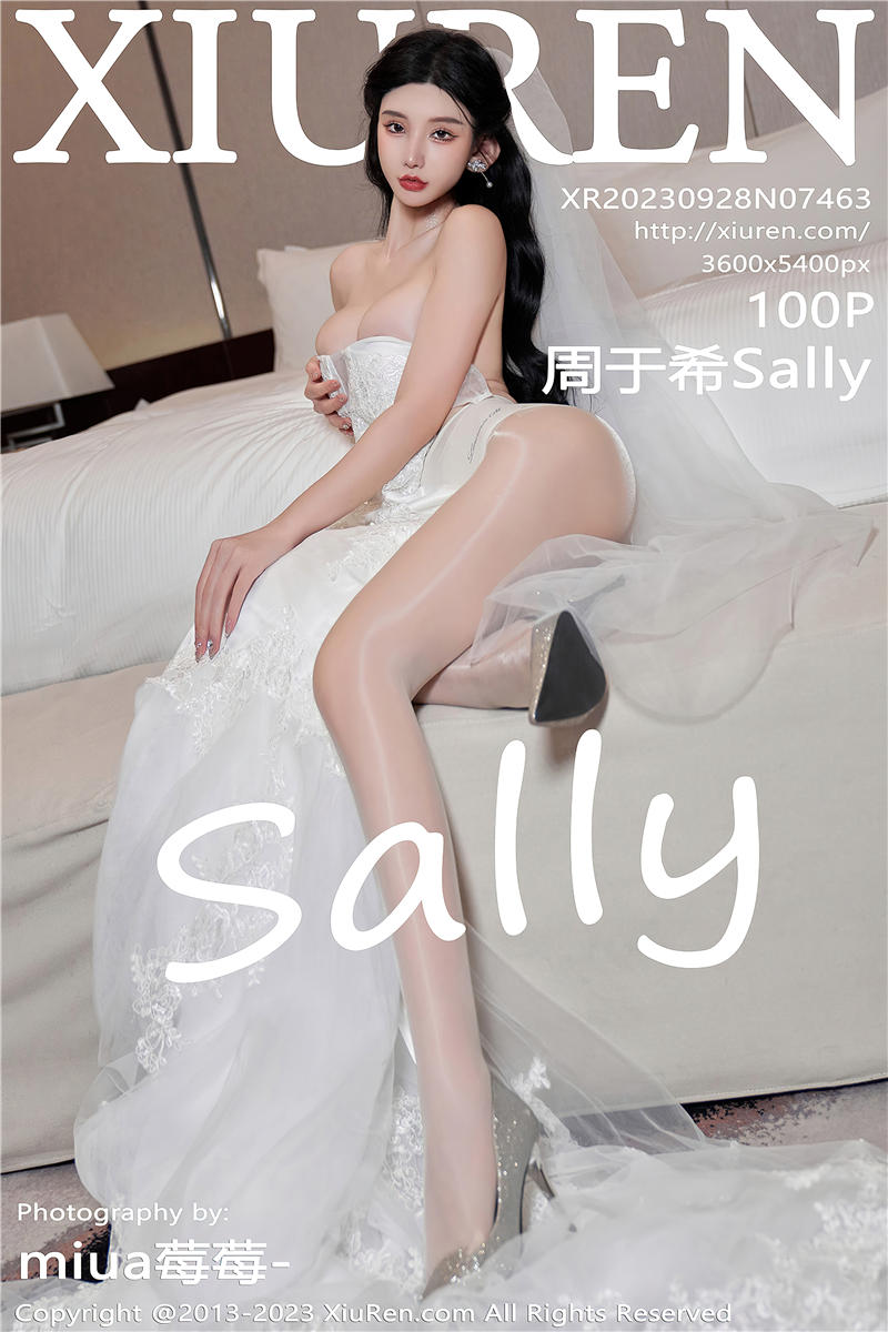 [绣人网]美媛馆 2023-09-28 Vol.7463 周于希Sally