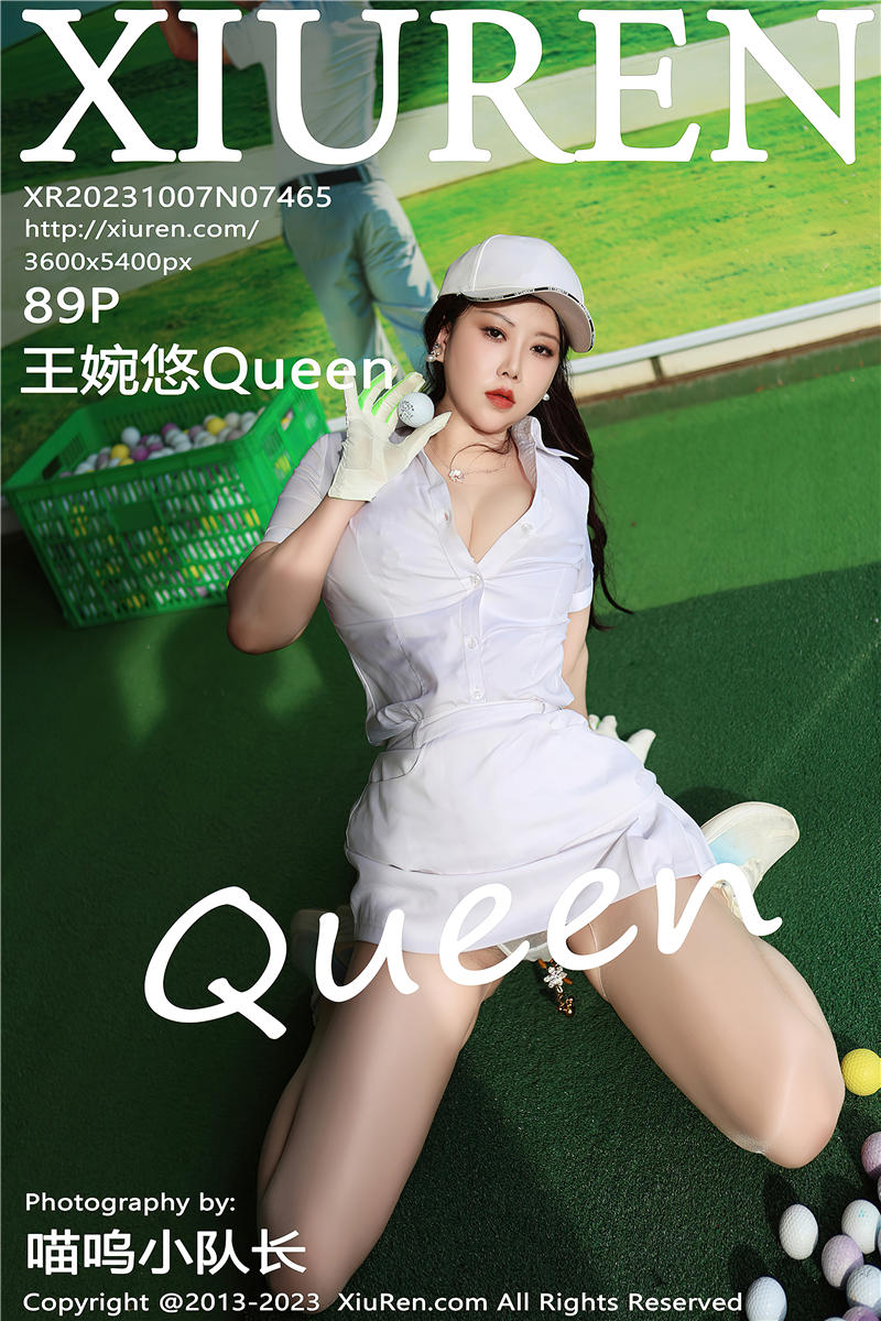 [绣人网]美媛馆 2023-10-07 Vol.7465 王婉悠Queen