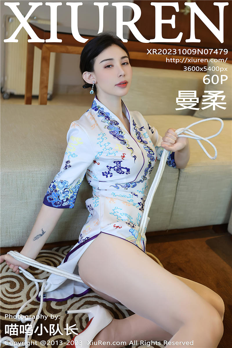 [绣人网]美媛馆 2023-10-09 Vol.7479 曼柔