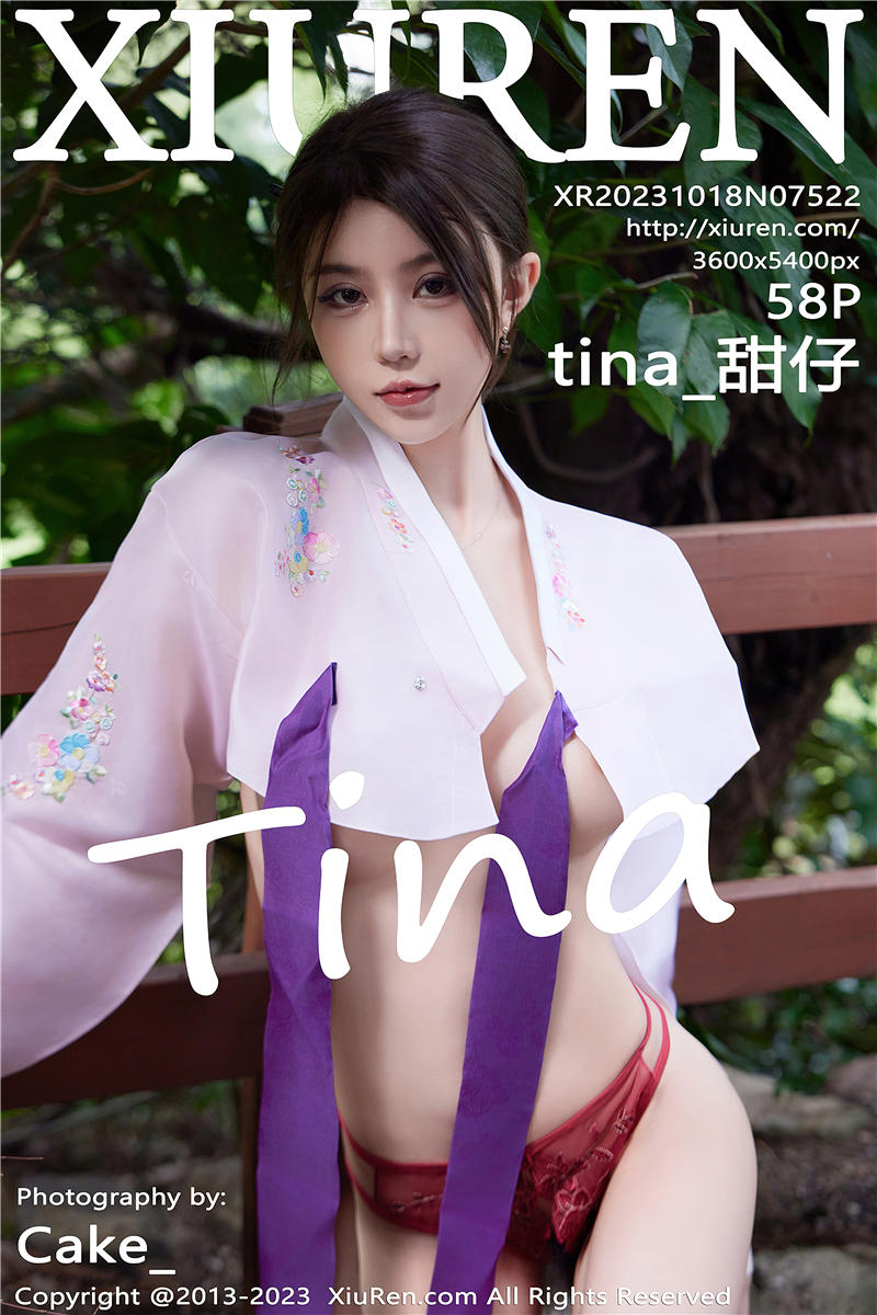 [绣人网]美媛馆 2023-10-18 Vol.7522 tina_甜仔