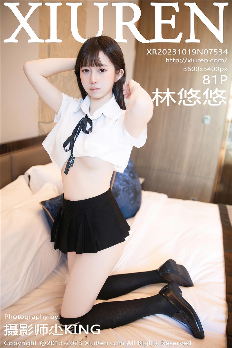 [绣人网]美媛馆 2023-10-19 Vol.7534 林悠悠