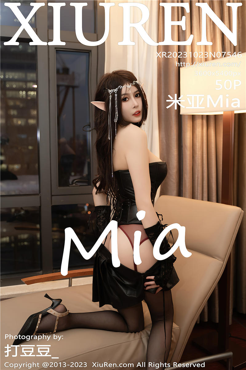 [绣人网]美媛馆 2023-10-23 Vol.7546 米亚Mia