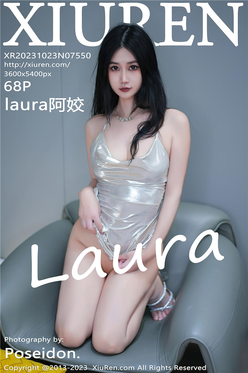 [绣人网]美媛馆 2023-10-23 Vol.7550 laura阿姣