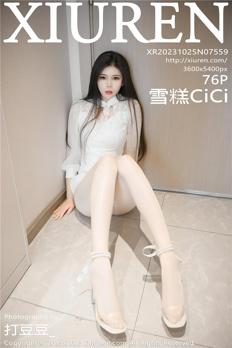 [绣人网]美媛馆 2023-10-25 Vol.7559 雪糕CiCi