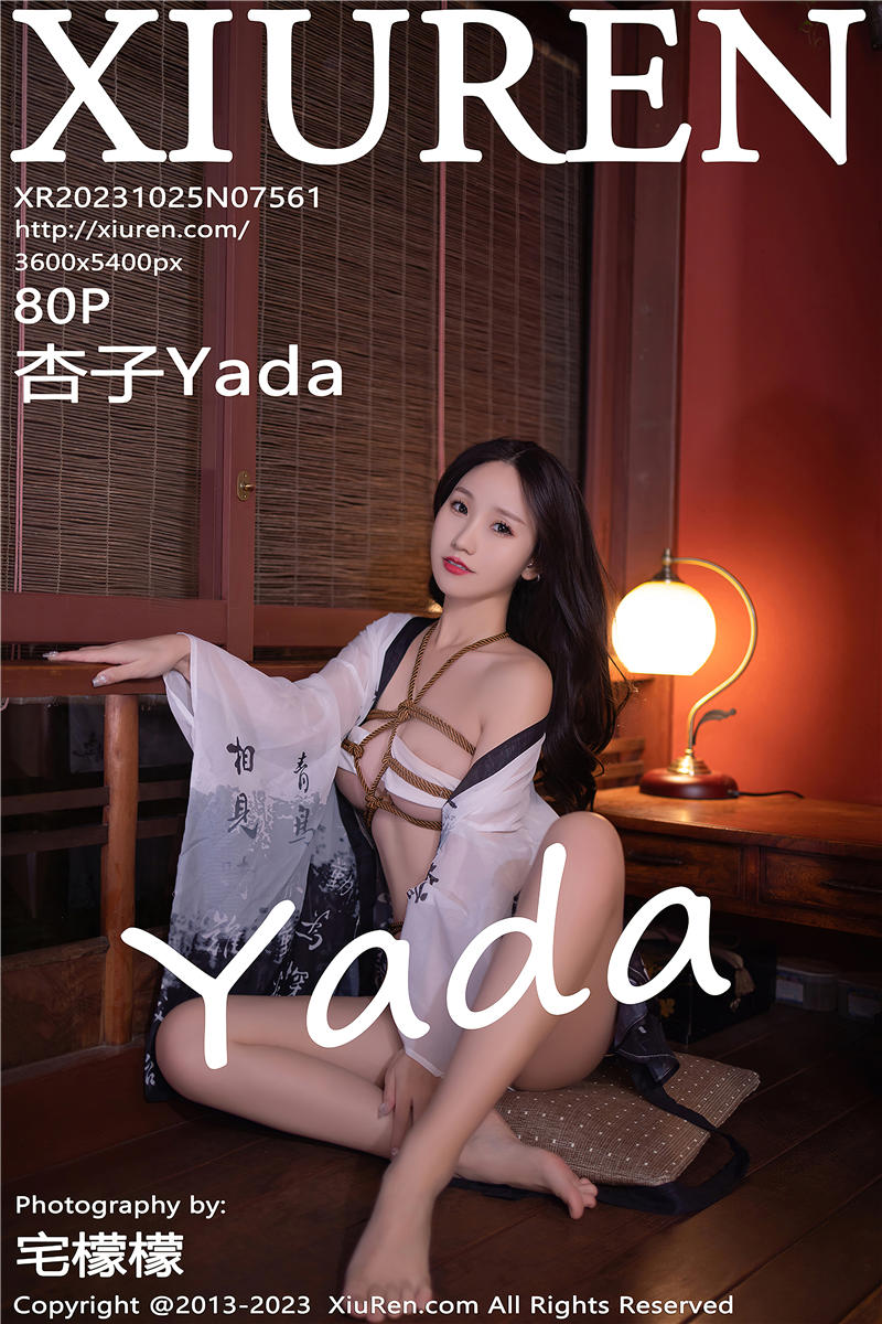 [绣人网]美媛馆 2023-10-25 Vol.7561 杏子Yada