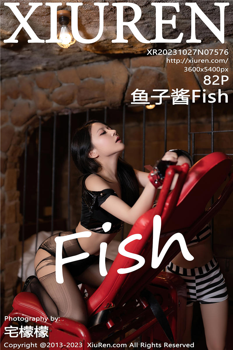 [绣人网]美媛馆 2023-10-27 Vol.7576 鱼子酱Fish