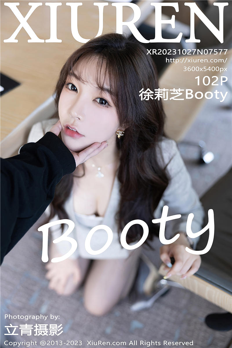 [绣人网]美媛馆 2023-10-27 Vol.7577 徐莉芝Booty