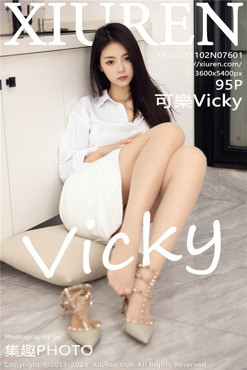 [绣人网]美媛馆 2023-11-02 Vol.7601 可樂Vicky