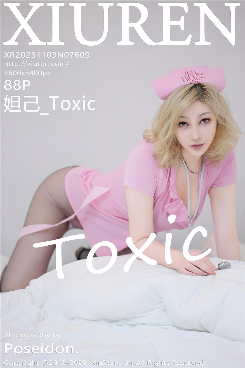 [绣人网]美媛馆 2023-11-03 Vol.7609 妲己_Toxic