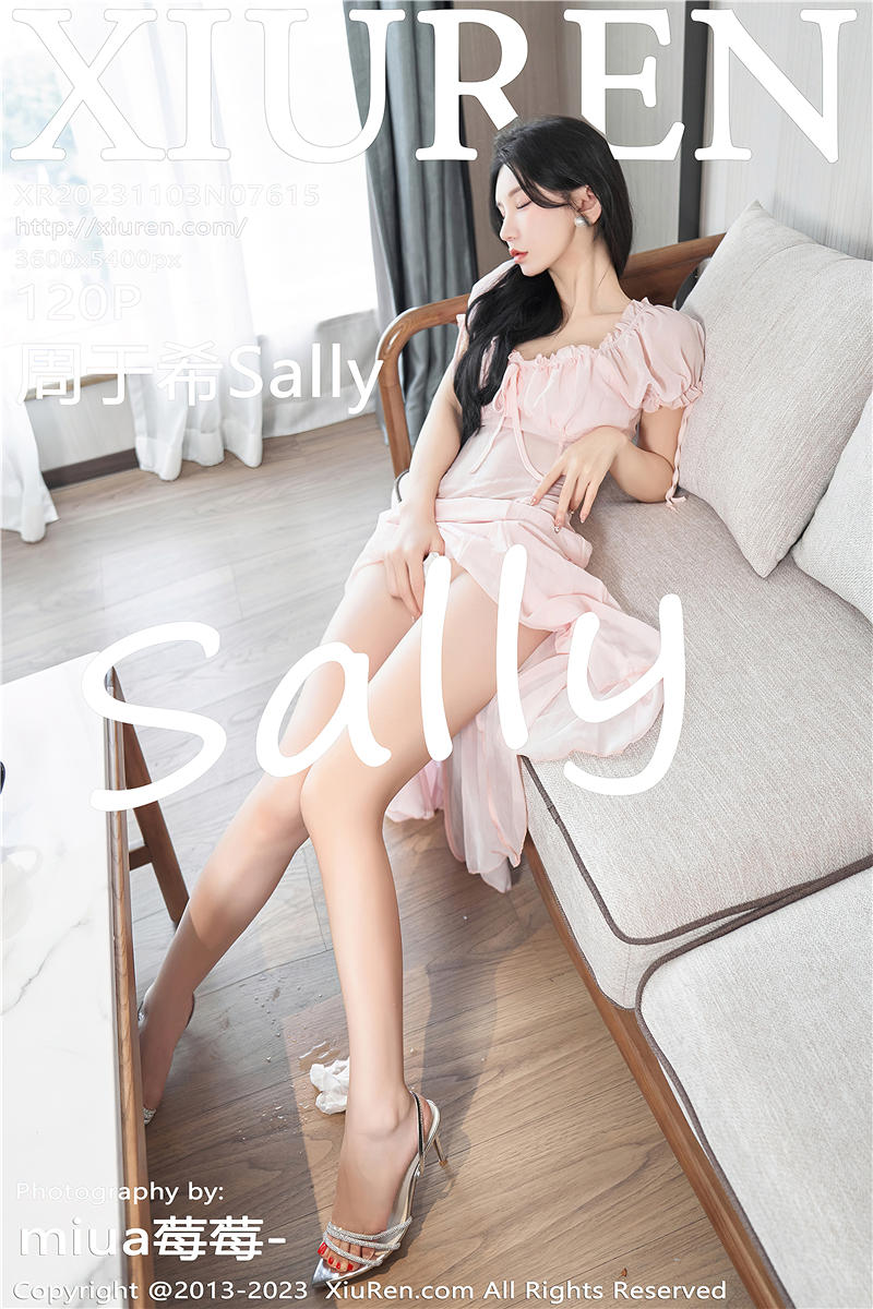 [绣人网]美媛馆 2023-11-03 Vol.7615 周于希Sally