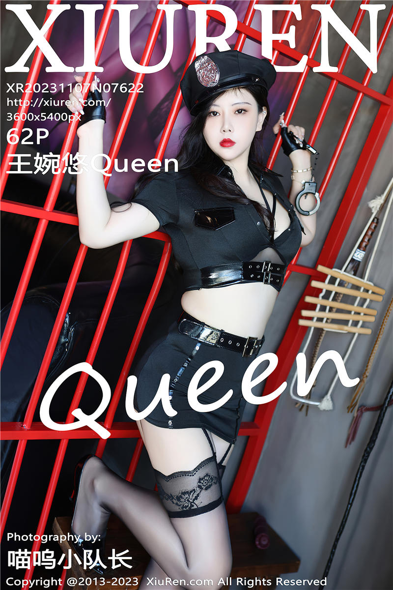 [绣人网]美媛馆 2023-11-07 Vol.7622 王婉悠Queen