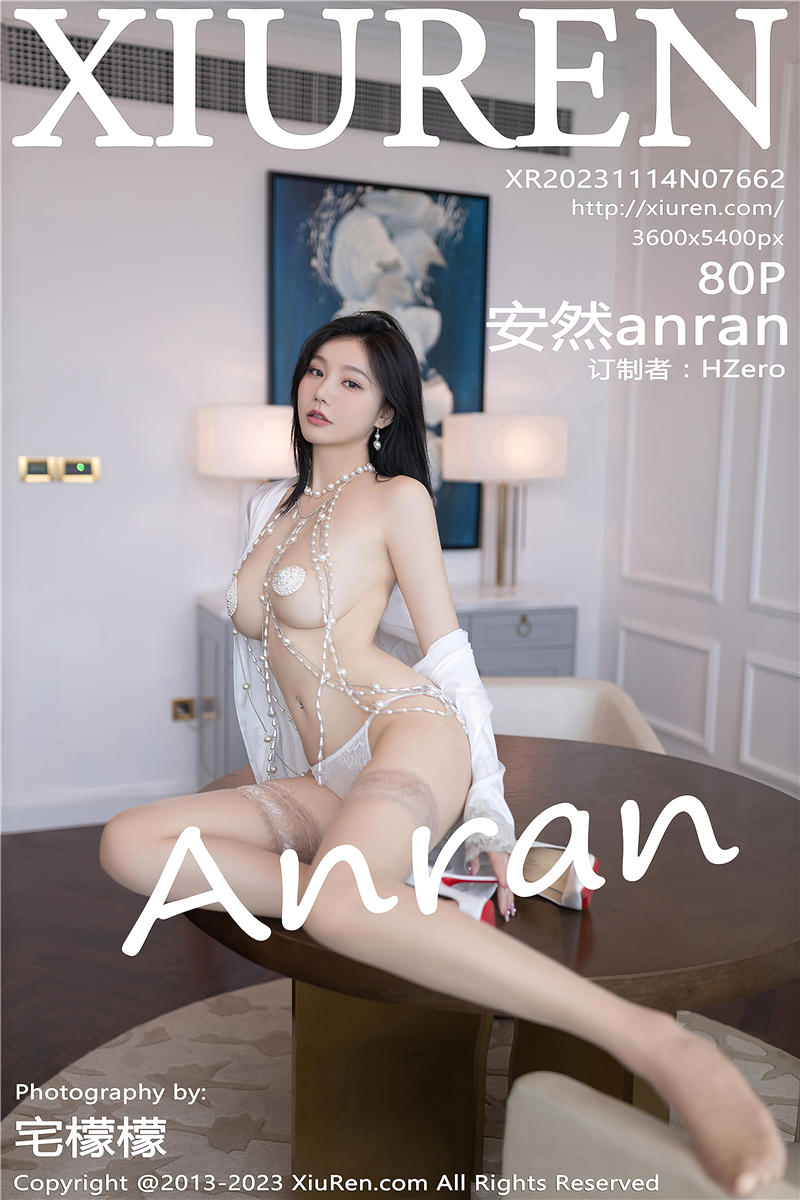 [绣人网]美媛馆 2023-11-14 Vol.7662 安然anran