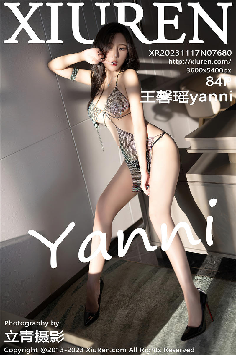 [绣人网]美媛馆 2023-11-17 Vol.7680 王馨瑶yanni