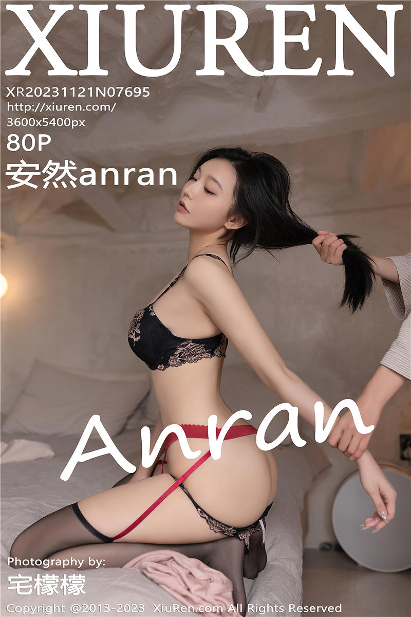 [绣人网]美媛馆 2023-11-21 Vol.7695 安然anran