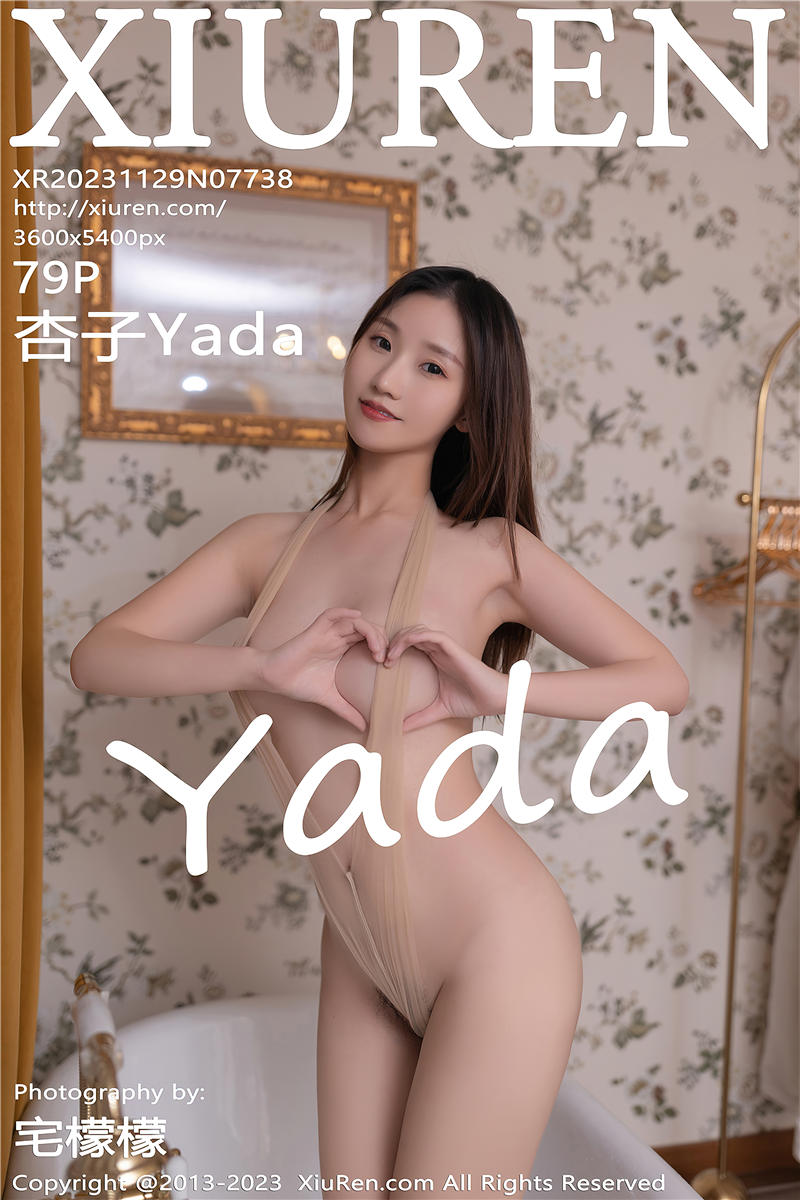 [绣人网]美媛馆 2023-11-29 Vol.7738 杏子Yada