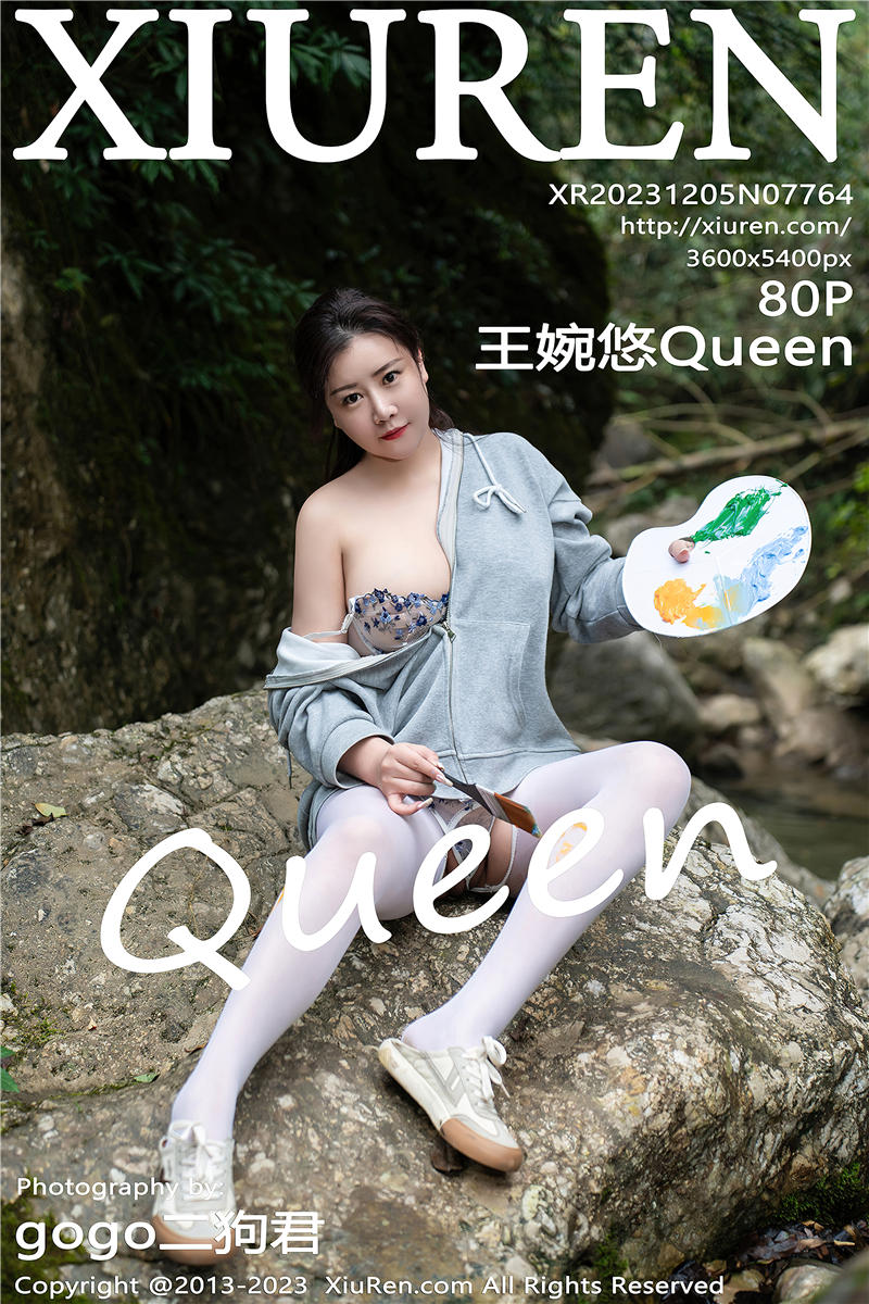 [绣人网]美媛馆 2023-12-05 Vol.7764 王婉悠Queen