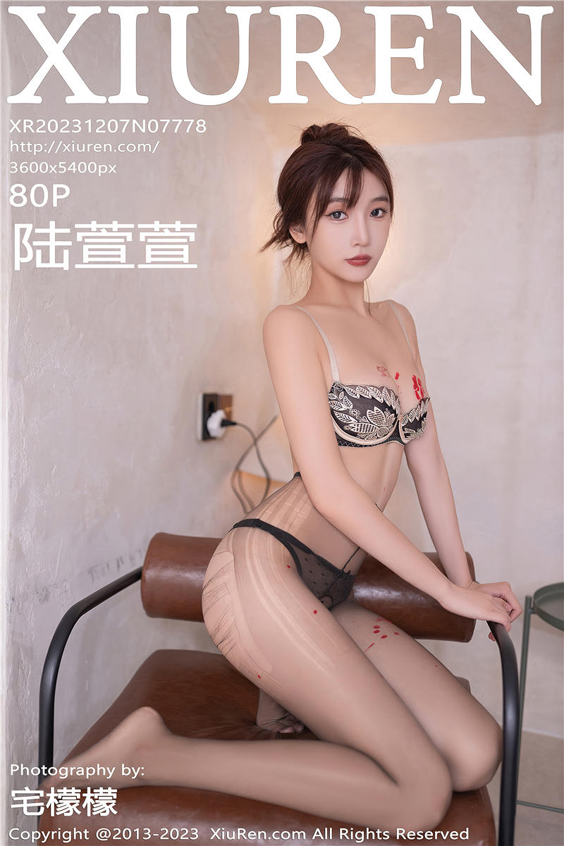 [绣人网]美媛馆 2023-12-07 Vol.7778 陆萱萱