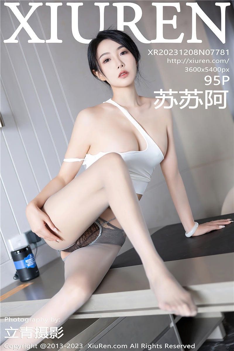 [绣人网]美媛馆 2023-12-08 Vol.7781 苏苏阿