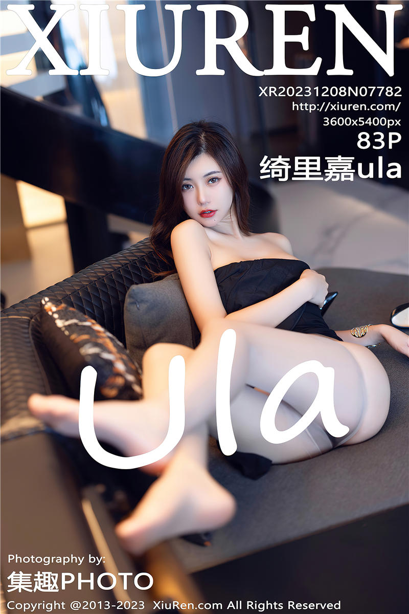 [绣人网]美媛馆 2023-12-08 Vol.7782 绮里嘉ula