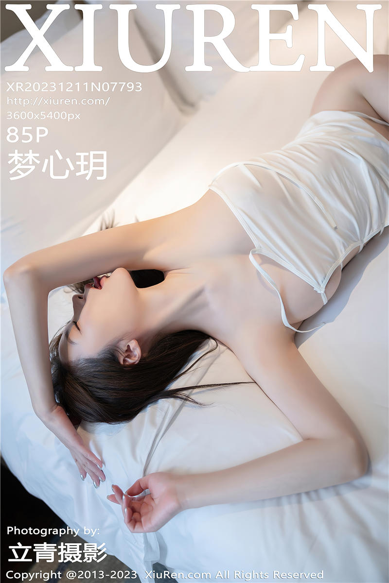 [绣人网]美媛馆 2023-12-11 Vol.7793 梦心玥