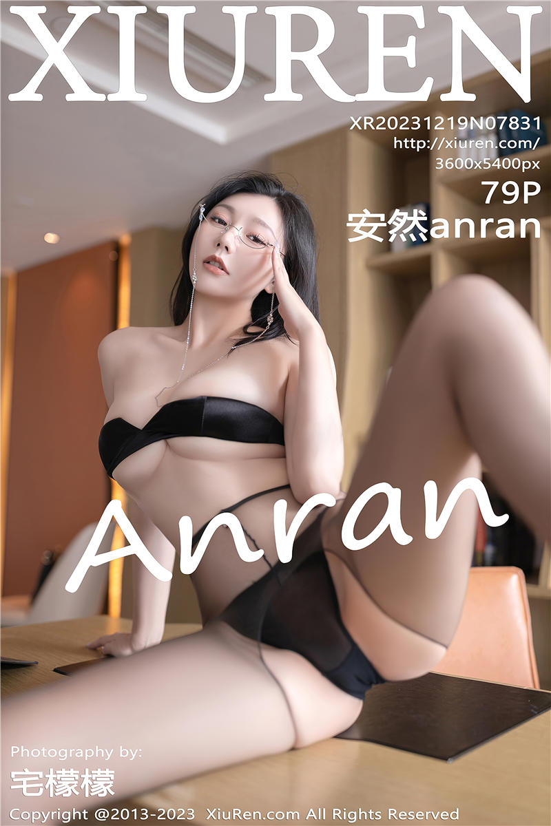 [绣人网]美媛馆 2023-12-19 Vol.7831 安然anran