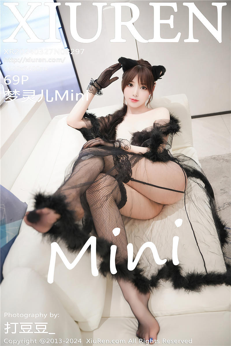 [绣人网]美媛馆 2023-03-27 Vol.8297 梦灵儿Mini