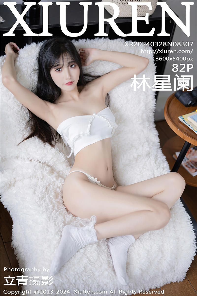 [绣人网]美媛馆 2024-03-28 Vol.8307 林星阑