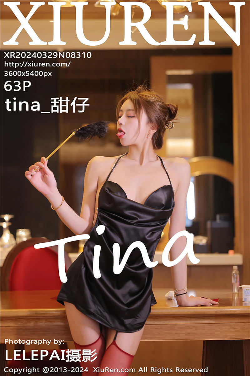 [绣人网]美媛馆 2024-03-29 Vol.8310 tina_甜仔