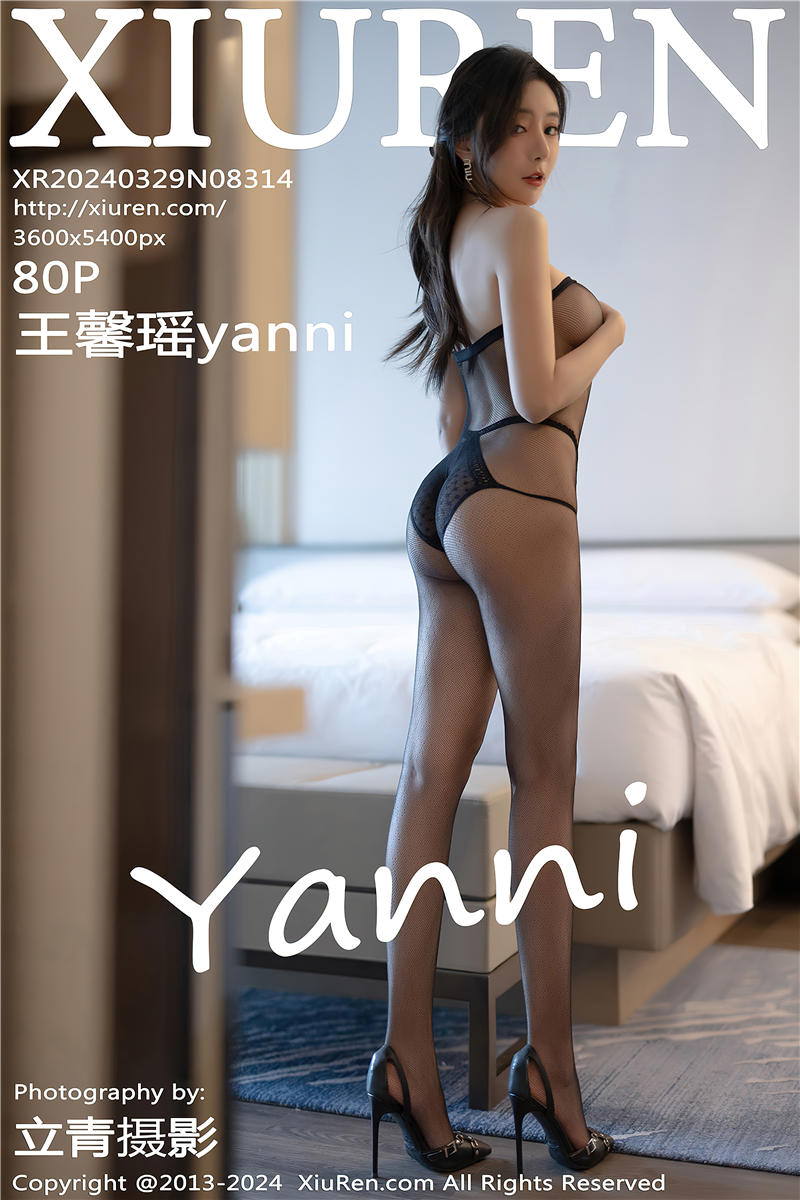 [绣人网]美媛馆 2024-03-29 Vol.8314 王馨瑶yanni