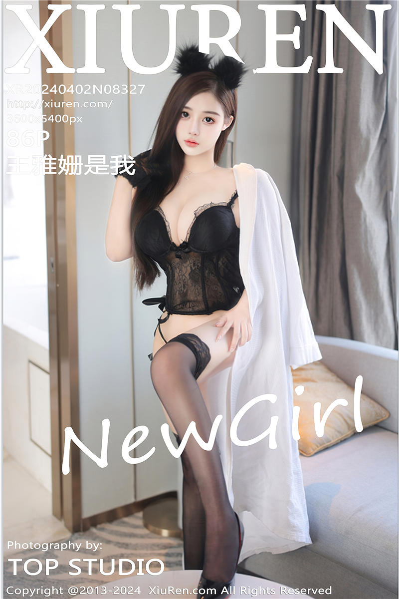 [绣人网]美媛馆 2024-04-02 Vol.8327 王雅姗是我