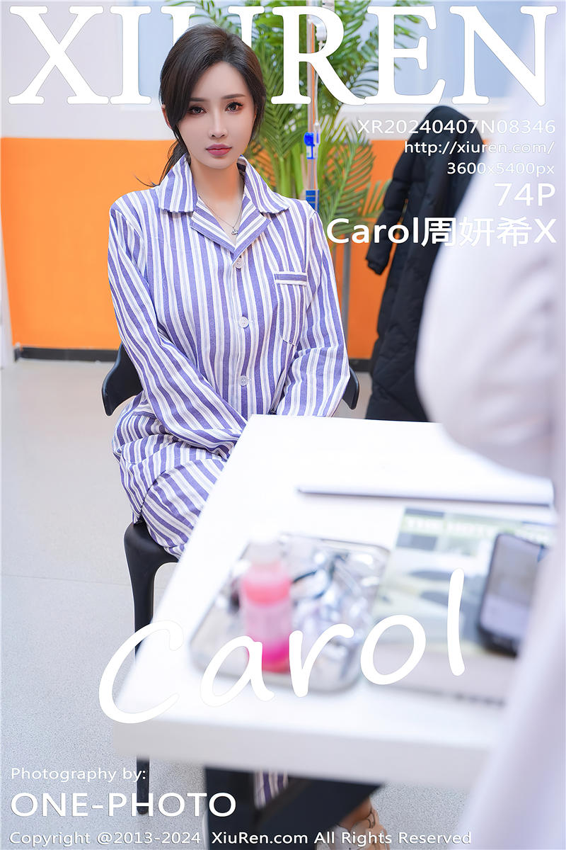 [绣人网]美媛馆 2024-04-07 Vol.8346 Carol周妍希X